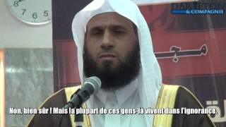 Saber Abdul Hakam  Sourate An Naml 5965 Riwayât Soussi dAby Amr [upl. by Innavoj]