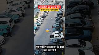 अरब को मौसी का घर बना दिया है 😭🙏  Traffic Rule  Symbol traffic trafficrules shorts Upwalavlog [upl. by Airamana]