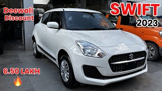 2023 New Maruti Swift VXI Walkaround The Perfect Compact Car🔥 [upl. by Amias901]