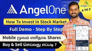 How to Use Angel One App in Tamil  How to Buy amp Sell Stocks in Angel One  Invest in Share Market [upl. by Snashall]