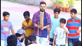 Virat Kohli Playing with Kids  Kohli Playing Gully Cricket  Virat Kohli Playing Gully Match [upl. by Warfore974]