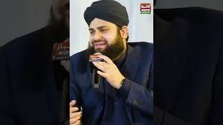 Kalam Mian Muhammad Bakhsh  Ahmed Raza Qadri  Al Shahbaz Sound [upl. by Chip]