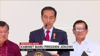 Ini Daftar Nama Kabinet Baru Presiden Jokowi [upl. by Zobias492]