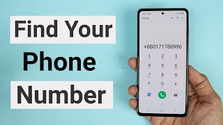 How to Find Your Own Phone Number on Android [upl. by Enorej]