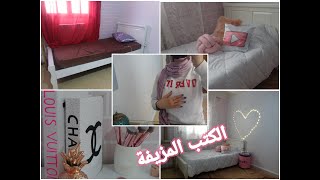 غيرت غرفتي بالكامل ديكور راقي 2021 room Renovation [upl. by Kwarteng55]