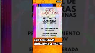 Parque chino limache Dos días festival de luces entrada gratuita limache gratis festivaldeluces [upl. by Nevins716]