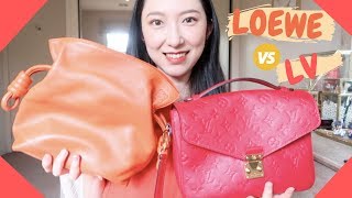 包包分享LVLOUIS VUITTONLOEWE2019年使用率最高vs最低的包包Bags Collection [upl. by Nesiaj806]