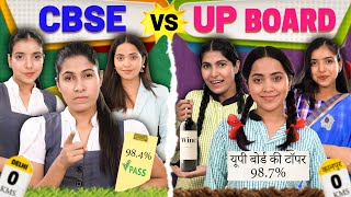 Hindi vs English Medium Students  Private vs Sarkari School Life  Anaysa [upl. by Yerot]