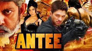 Allu Arjun New South Action Hindi Dubbed Movie 2024  Allu Arjun Action Movie 2024  ANTEE Movie [upl. by Ylrebmyk860]