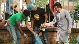 BD Clean  Dream to Clean Bangladesh  Musfiq R Farhan  Imtu Ratish  Clean Awareness Campaign [upl. by Grati]