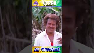 vaaya en Veera song lyrics shorts tamil song lyrics love song whatsapp status skshortseditor [upl. by Belloir821]