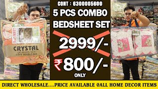 biggest Bedsheet wholesale Market in Hyderabad  bedsheet ka wholesale market comforter sofacover [upl. by Harim301]