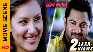 ঝোপ বুঝে কোপ মারা  Movie Scene  Loveria  Soham  Puja  Surinder Films [upl. by Sandstrom]