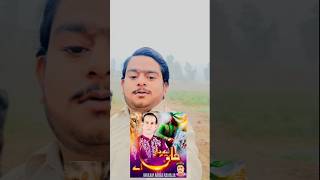 Sardar Ali As Ay  Ghulam Abbas Kamalia  New Qasida 2024 SardarAliAsAy GhulamAbbasKamalia [upl. by Gilda]