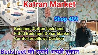 Cotton Bedsheet Dohar Fitted Bedsheet Comforter Curtain pillows CushionKatran Market Delhi [upl. by Raynor]