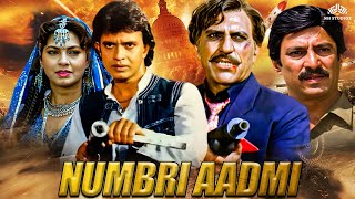 Mithun Chakraborty Blockbuster Movie Numbri Aadmi Full HD  Sangeeta Bijlani  Superhit Movie [upl. by Aiuqenehs]