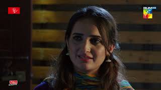 Parizaad Episode 26  Best scene 01  Hum Tv [upl. by Kolodgie]