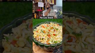 Fat Loss Snack Recipe Suggested by Gym Coach Nitesh Soni shorts [upl. by Ardnwahsal]