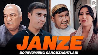 Borivoyning sarguzashtlari  Janze [upl. by Calendre]