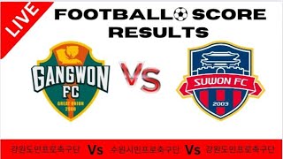 강원FC vs 수원FC 라이브 축구 골 결과2024 투데이 풋볼Gangwon FC vs Suwon FC LiveScore [upl. by Avirt]