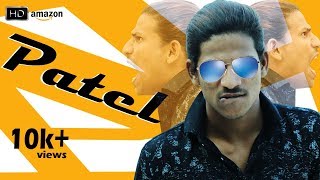 Patel  rap song  New Hindi rap  sachin Singh [upl. by Kurtis]