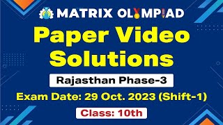 Class 10 Shift 1 Rajasthan Phase 3 Exam Paper Video Solution  October 29 2023 [upl. by Adnylem564]