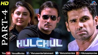 Hulchul  Part 2  Amrish Puri Akshaye Khanna amp Kareena Kapoor  Best Bollywood Movie Scenes [upl. by Submuloc545]