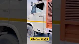 kunal dj Gujjar nagla dj meerutdj djremix dance automobile song musicremix musicgenre djmix [upl. by Kerge]