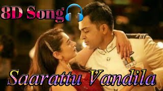 Saaratu vandiyila KarthikARRahman8DSongTamil songSasi Creation [upl. by Ennaegroeg597]