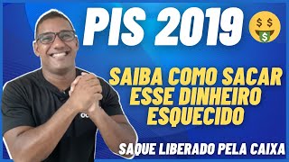 É POSSÍVEL SACAR PIS ATRASADOQUEM TEM DIREITO A RECEBER O PIS ATRASADOCOMO RECEBER PIS ATRASADO [upl. by Akram555]