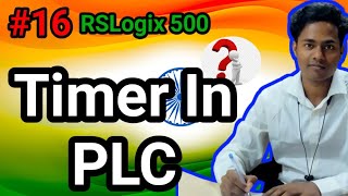 What is Timer In PLC  Timer In PLC  Timer  Timer Kya Hota Hain [upl. by Shiroma]