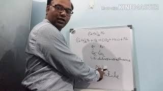 Anti knocking agent  tetraethyl lead [upl. by Lissner]