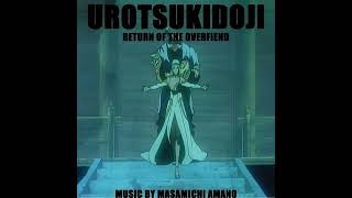 Urotsukidoji III OST [upl. by Enelrae]