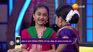 Drama Juniors  Ep  33  Webisode 02  Oct12 2024  Amruta KhanvilkarSankarshan  Zee Marathi [upl. by Osmo423]