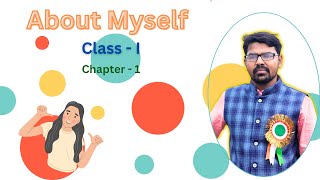 Class 1st  EVS  About Myself [upl. by Kress]