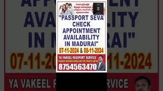 quotPassport Appointment Available in Madurai – 07112024 amp 08112024 – Book Nowquot [upl. by Panayiotis544]