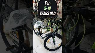 Cycle for 510 years kid [upl. by Tima]