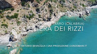 Riviera dei cedri Scogliera dei Rizzi  Cetraro Calabria [upl. by Atirac]