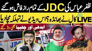 JDC Exposed  Zafar Abbas JDC Waly ki Darmay Bazi  Media Coverage Gareeb ki khidmat Shitarmurg jdc [upl. by Austina]