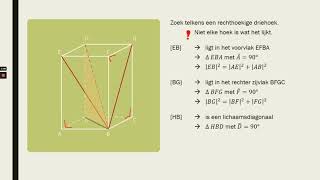 Stelling van Pythagoras  in de ruimte [upl. by Tannen921]