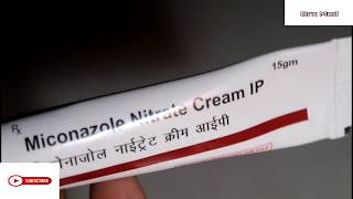 Miconazole Cream  सभी प्रकार के त्वचा इन्फेक्शन में  Fungal treatment [upl. by Stewardson]