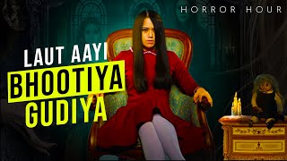 The Sacred Riana Beginning2019 Movie Explained in Hindi  Horror Hour [upl. by Pastelki220]