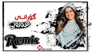 xoshtrin gorani 3arabi remix [upl. by Atkins]