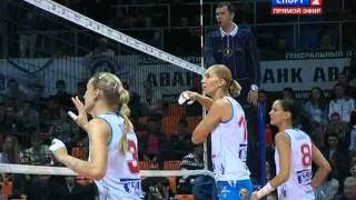 Final3 Superliga Rússa Dinamo Moscow vs Dinamo Kazan Set1 [upl. by Tiersten370]