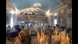 70th Anniversary of Holy Dormition Convent quotNovoDiveevoquot [upl. by Dey]