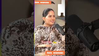 Jaya kishori ji motivational speech 💬 trending love jayakishori shorts video viralshort [upl. by Polk941]