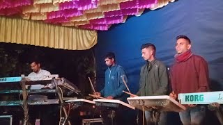 Sargam Musical Party DNH 😘🥰At Ambesari Vilhatpada Marriage 😆😍2024 New Toone Tarpa😅😘 [upl. by Wallack]