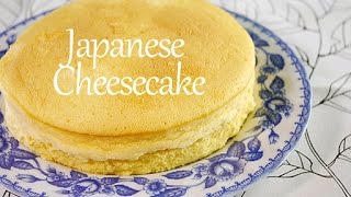 Japanese Cotton Cheesecake RECIPE 【美味】日本のチーズケーキはこれでなくちゃ・・ [upl. by Hepzi]