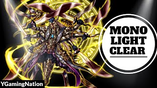 Grand Summoners  Dungeon of Trials  Floor 20MONO LIGHT CLEAR [upl. by Erinn]