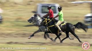 13 MAYIS 2018 AFYON DAZKIRI RAHVAN BİNİCİLİK MÜSABAKALARI [upl. by Negem]